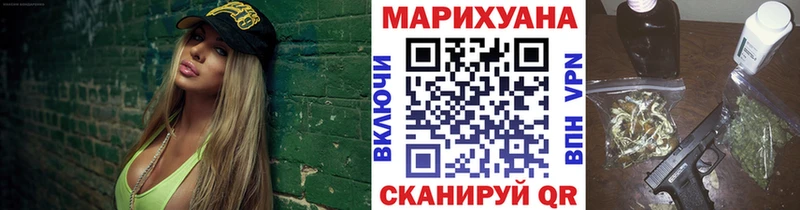 Купить наркотик аптеки Очёр ГАШИШ  Кокаин  кракен рабочий сайт  МЕФ 