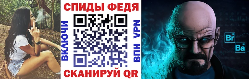 Amphetamine Premium  Очёр 