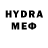 МЕТАДОН methadone Riveras 1