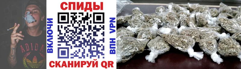 БУТИРАТ GHB Очёр