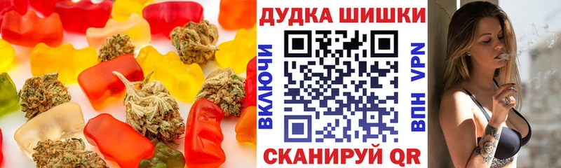 Canna-Cookies марихуана цена Очёр