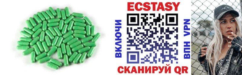 OMG зеркало  Очёр  Ecstasy Cube 