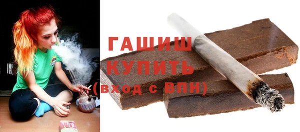 2c-b Новодвинск