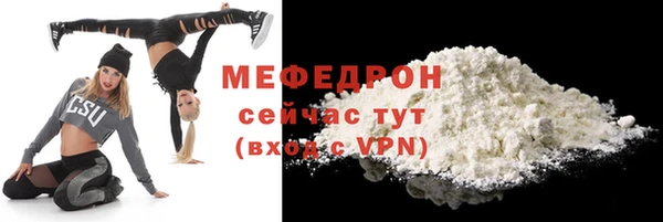 2c-b Новодвинск