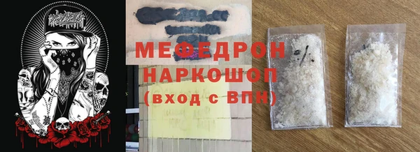 2c-b Новодвинск