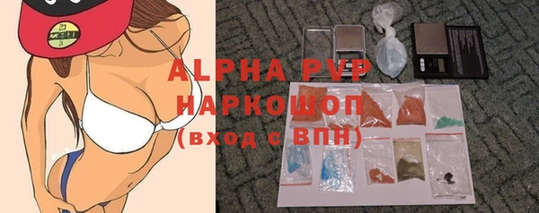 2c-b Новодвинск