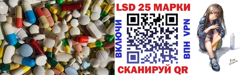 Лсд 25 экстази кислота  Очёр 
