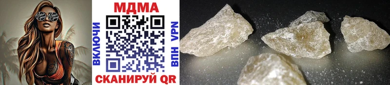 мега как войти  Очёр  MDMA VHQ 